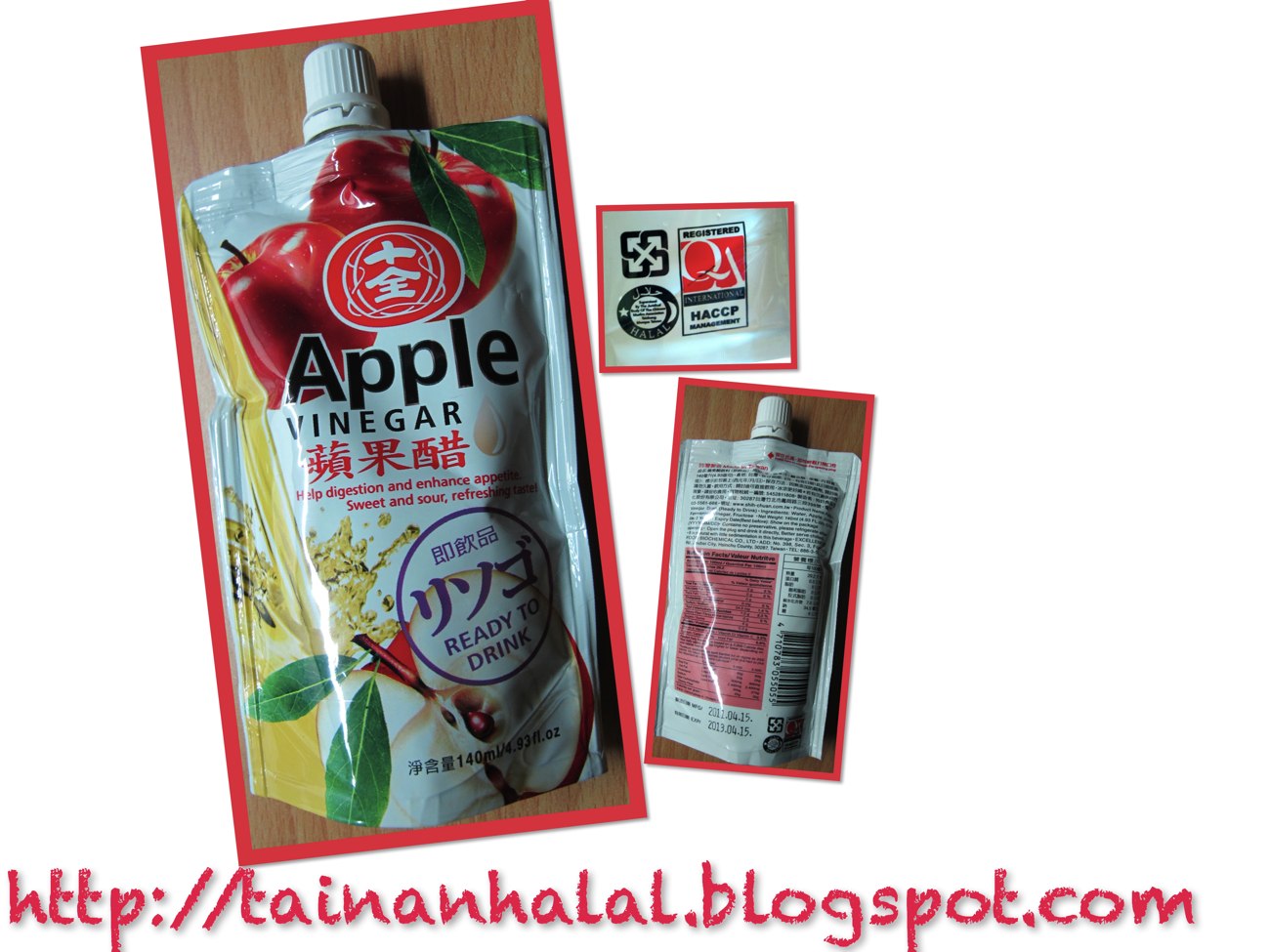 Tai[n]an Halal Halal Apple Vinegar in Pouch