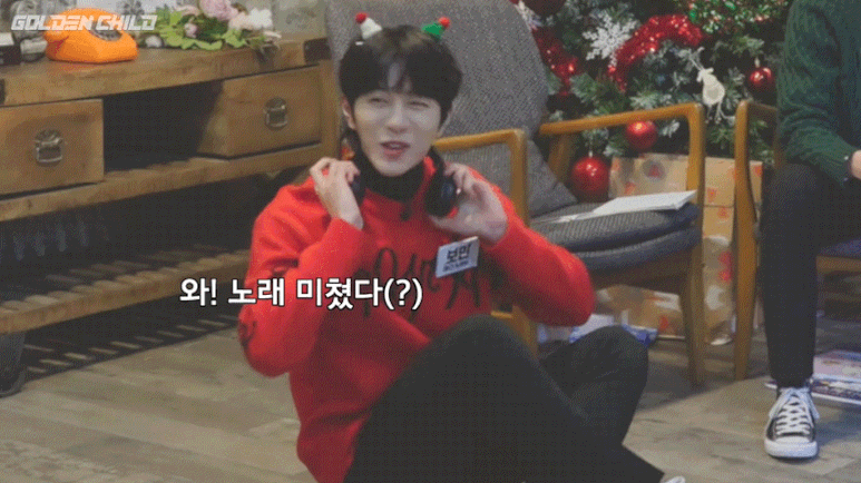 골든차일드가 고요속의 외침 게임을 하면 생기는일ㅋㅋㅋ | 인스티즈