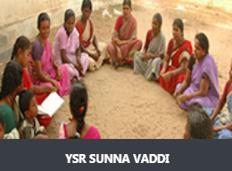 ysr-sunna-vaddi-pathakam