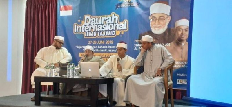 Ulama Ahli Ekonomi Ulama Ahli Ekonomi / Ulama dalam