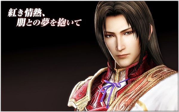 จิวยี่ จากเกมส์ Dynasty Warriors 8 จิวยี่ จากเกมส์ Dynasty Warriors 8