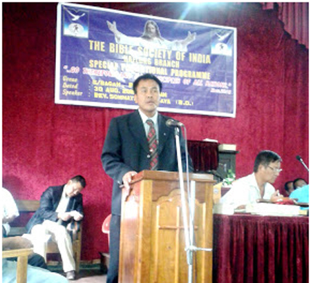 Haflong BSI held Special Promotional Programme at Sarkari Bagan