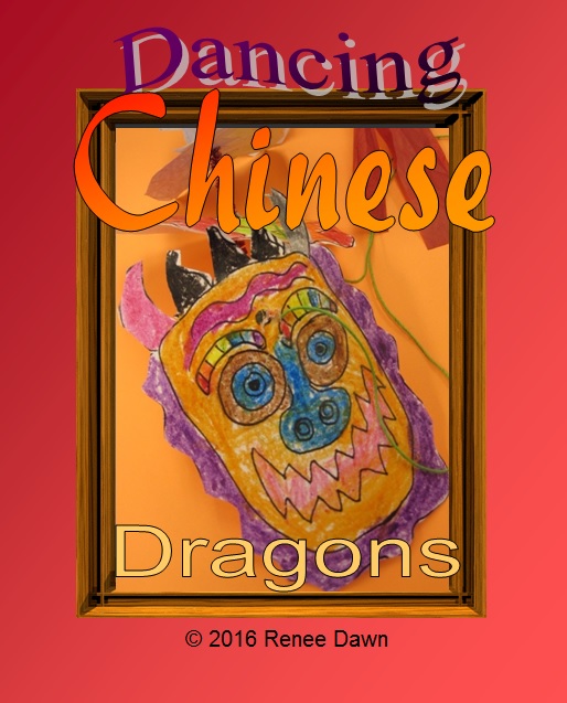 Teacher Ink Chinese New Year Dragon Art