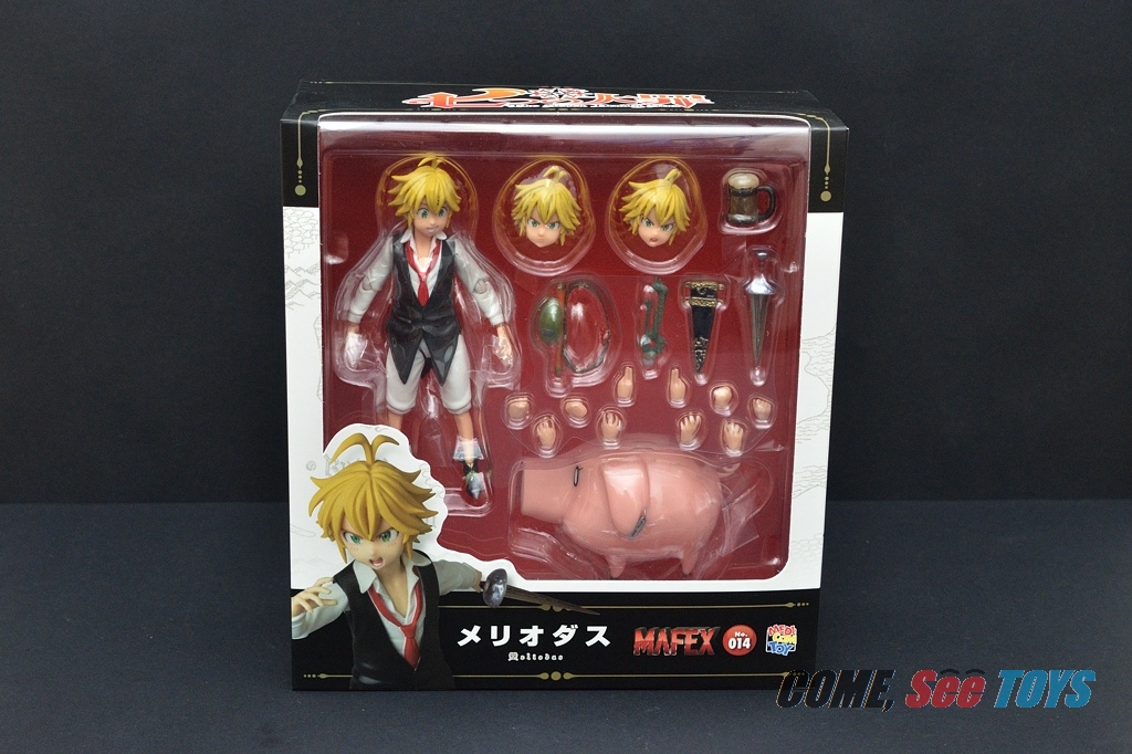 Meliodas MAFEX - The Seven Deadly Sins Figure