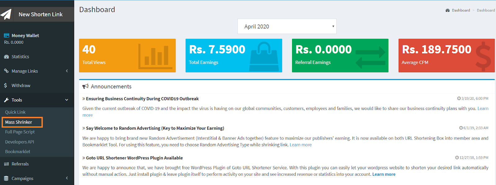 Mass Shrinker Tool of Goto Paid URL Shortener