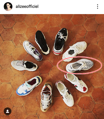 Yeezy Sneaker Island