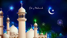 ramzan images