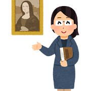 学芸員のイラスト