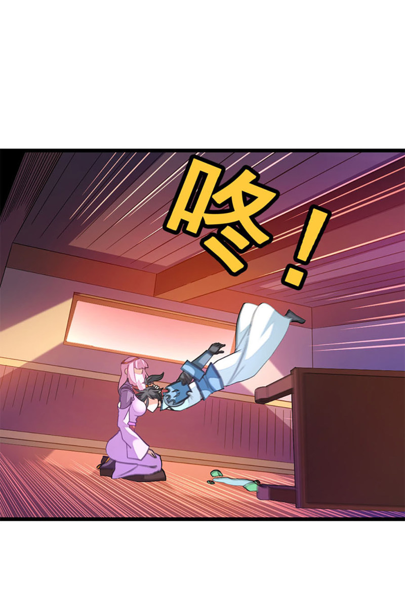 Cửu Dương Thần Vương Chapter 224 - AB Truyện