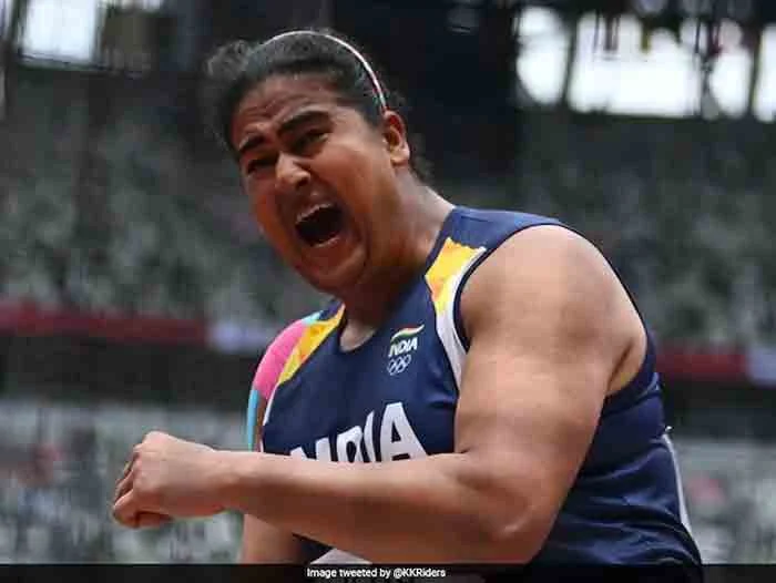 Kamalpreet Kaur finishes second in discus qualification to make finals, Tokyo,Tokyo-Olympics-2021, Japan, Sports, News, World