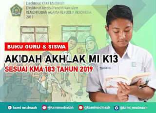  Buku Akidah Akhlak tingkat Madrasah Ibtidaiyah  Download Buku Akidah Akhlak MI KMA 183 Tahun 2019