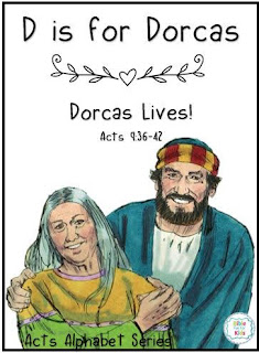 https://www.biblefunforkids.com/2021/10/dorcas-lives.html
