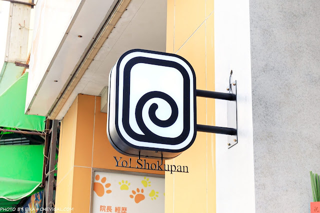 一覚ichisatori bakery高級食パン専門店,台中首家日本高級生吐司專門店,網路預購已排至五月中旬!