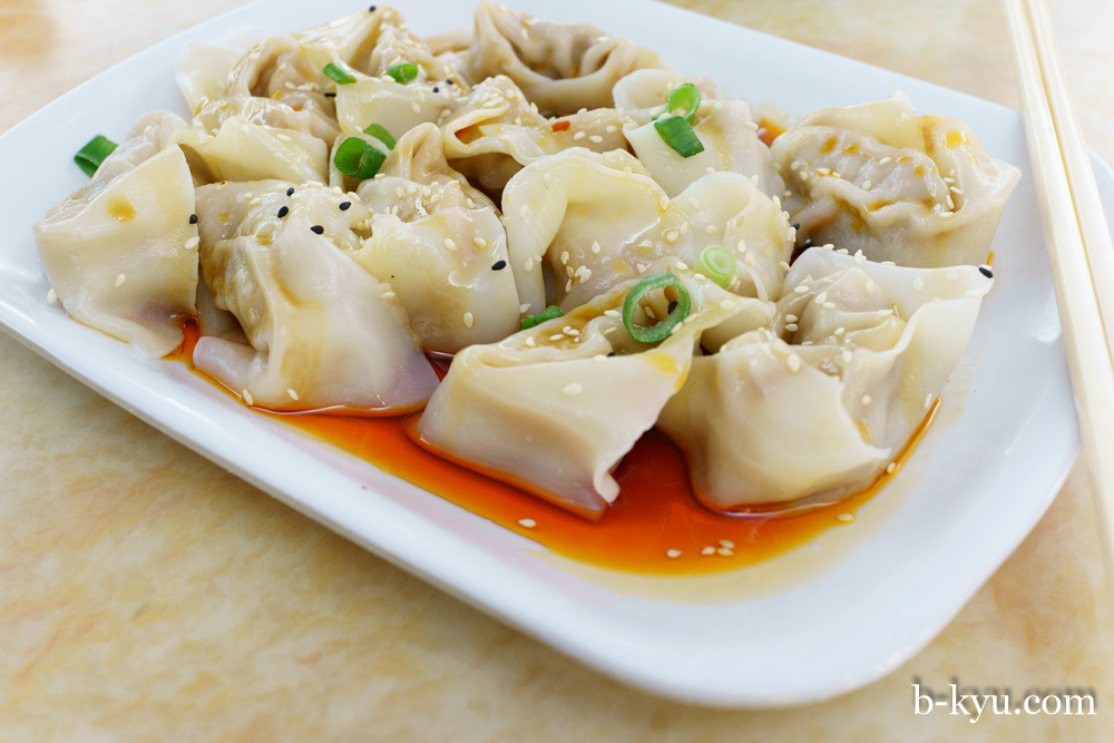 B-Kyu: Oriental Dumpling King ~ Chinese - Eating World, Chinatown