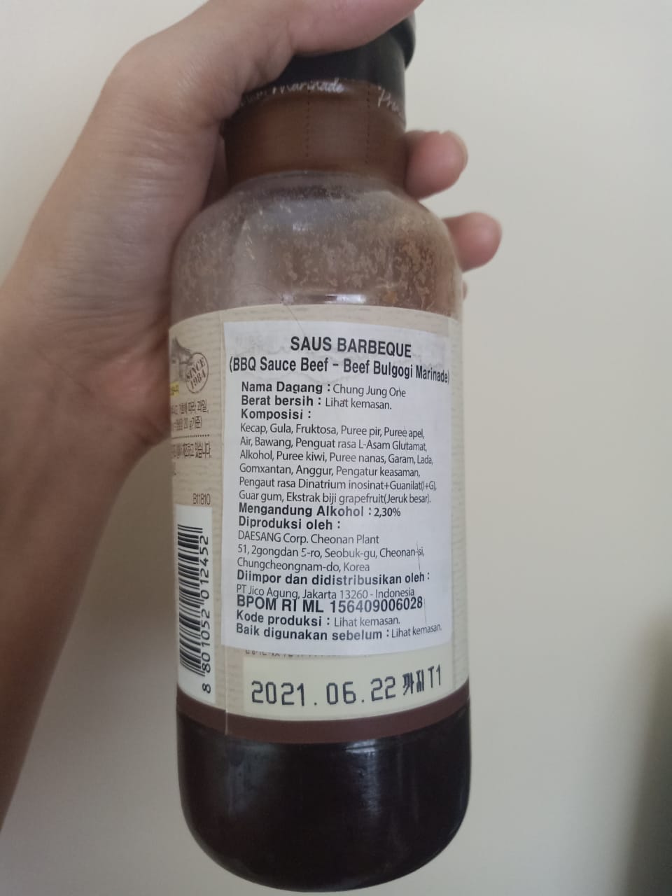 Yahanana SAUS DAESANG (CHUNG JUNG ONE) BEEF BBQ SAUCE MARINADE HALAL / HARAM