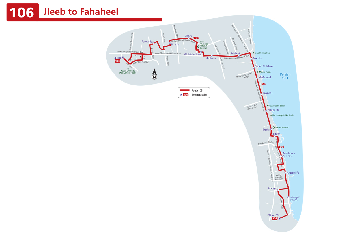 Kuwait Bus Route Number106 From Fahaheel To Jaleeb