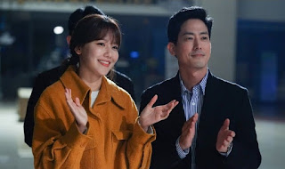 جون سو مين ستظهر بشكل خاص في الحلقة القادمة من مسلسل " لقد تزوجت كارهتي "