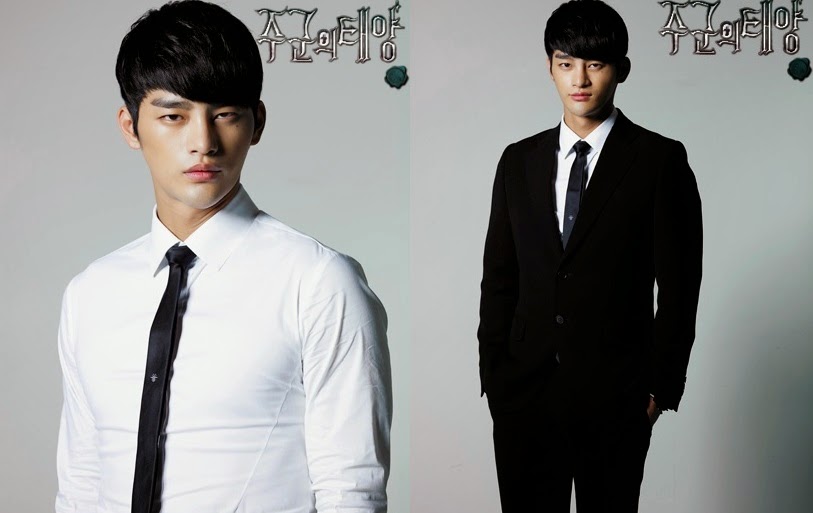 Foto Pemain Drama Korea The Master’s Sun