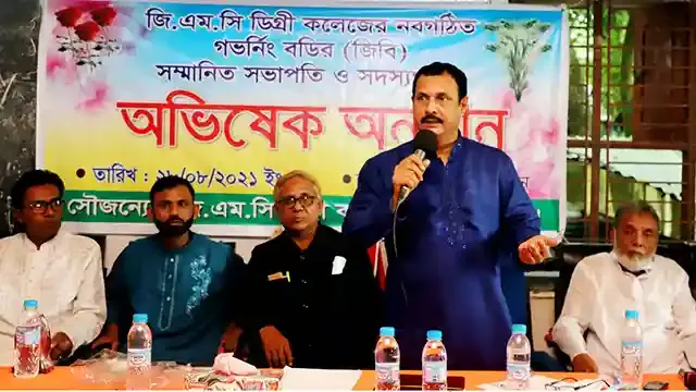 ধুনটে জিএমসি ডিগ্রী কলেজে অভিষেক অনুষ্ঠান