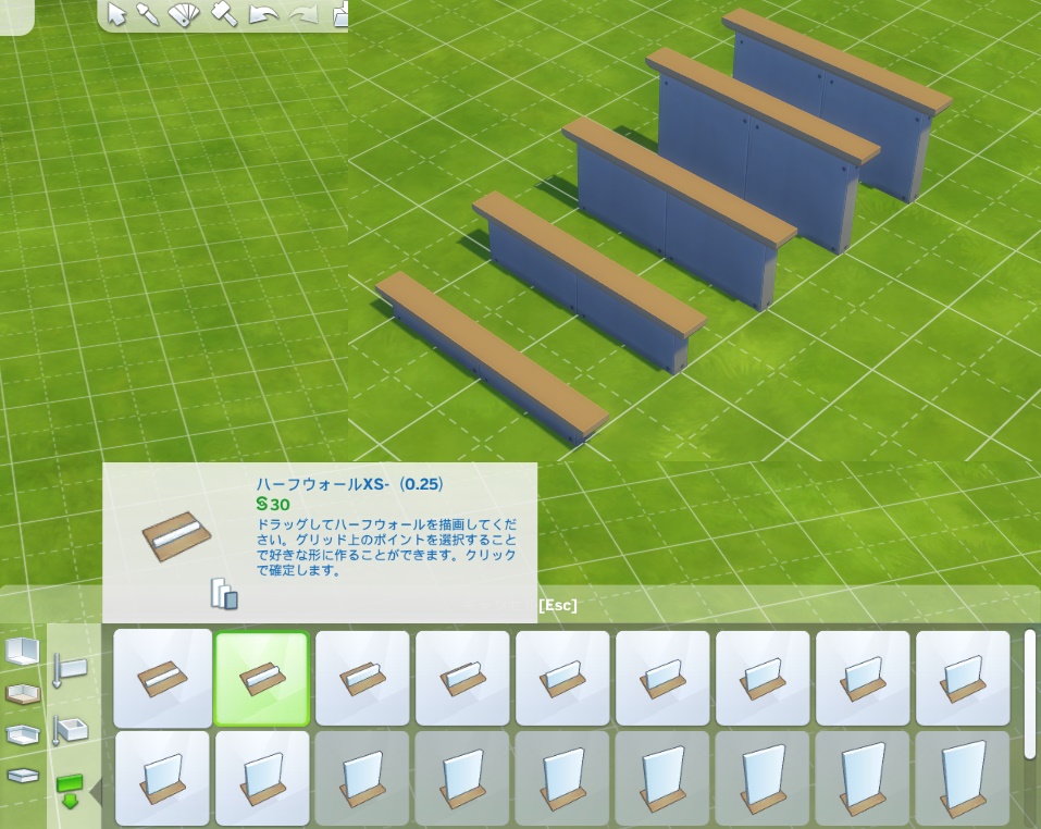How To Delete Basement Walls In Sims 4 Openbasement