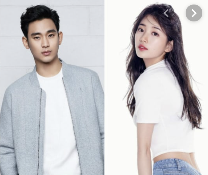 Blind Item Of Suzy Lee Minho And Kim Soo Hyun Kkuljaem 좋아