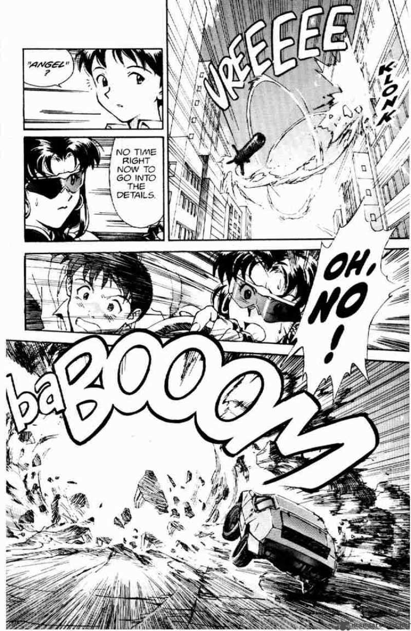 Neon Genesis Evangelion chapter 1 page 15