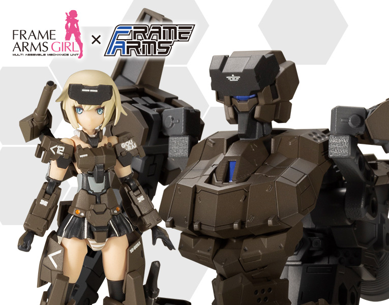 Frame Arms Girl Hand Scale Gourai Toy New 