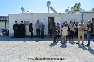 Εικόνα