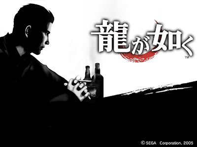 Yakuza Game Wallpaper