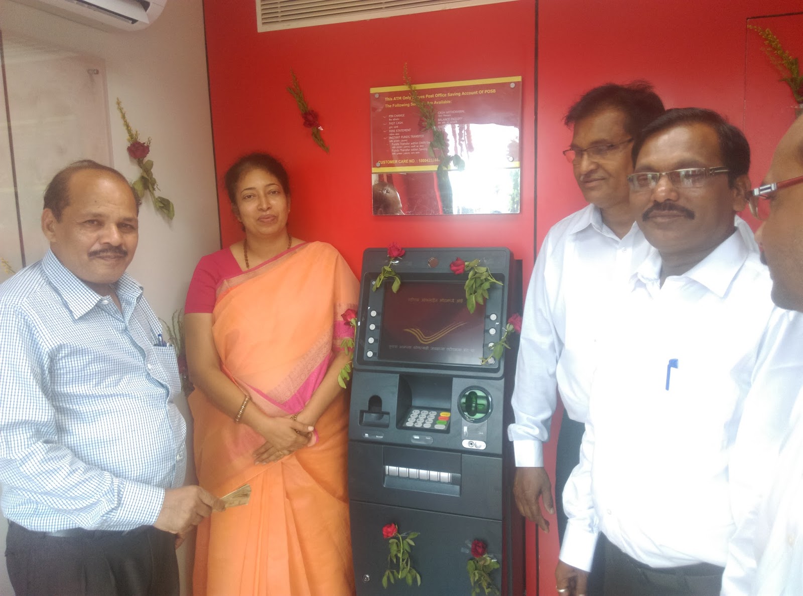 Yavatmal Division The Inauguration of ATM Yavatmal Head Post Office