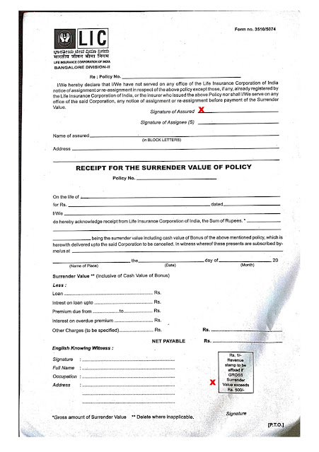Surrender application form image