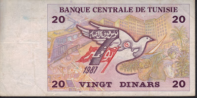 Tunisia 20 Dinars 1992 P# 88