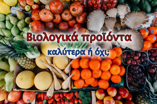 Εικόνα