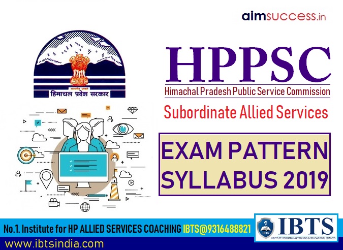 H19-319 Exam Certification