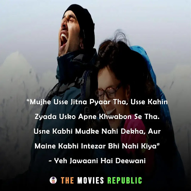 romantic bollywood movies dialogues, romantic bollywood movies quotes, romantic bollywood movies status, romantic bollywood movies shayari, love dialogues from bollywood movies, heart touching romantic dialogues from bollywood movies