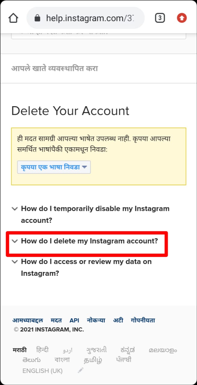 How to delete instagram and facebook account permanently | here's step by step guide.