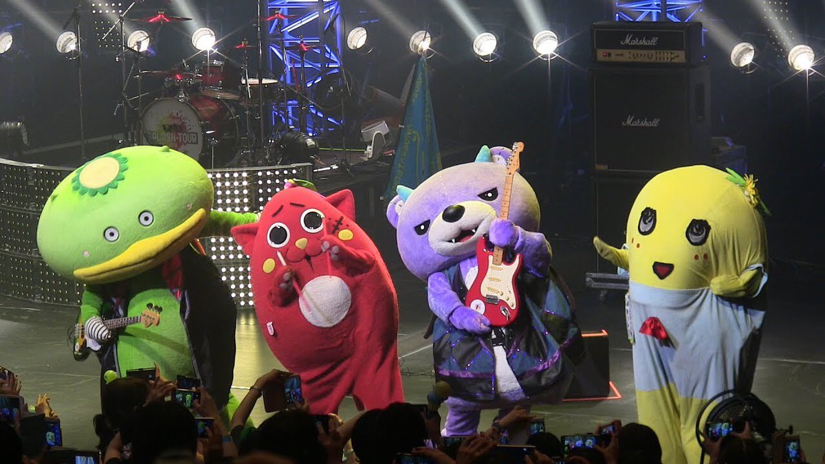 Cameron Mack's Music Heaven Charamel A Strange Band