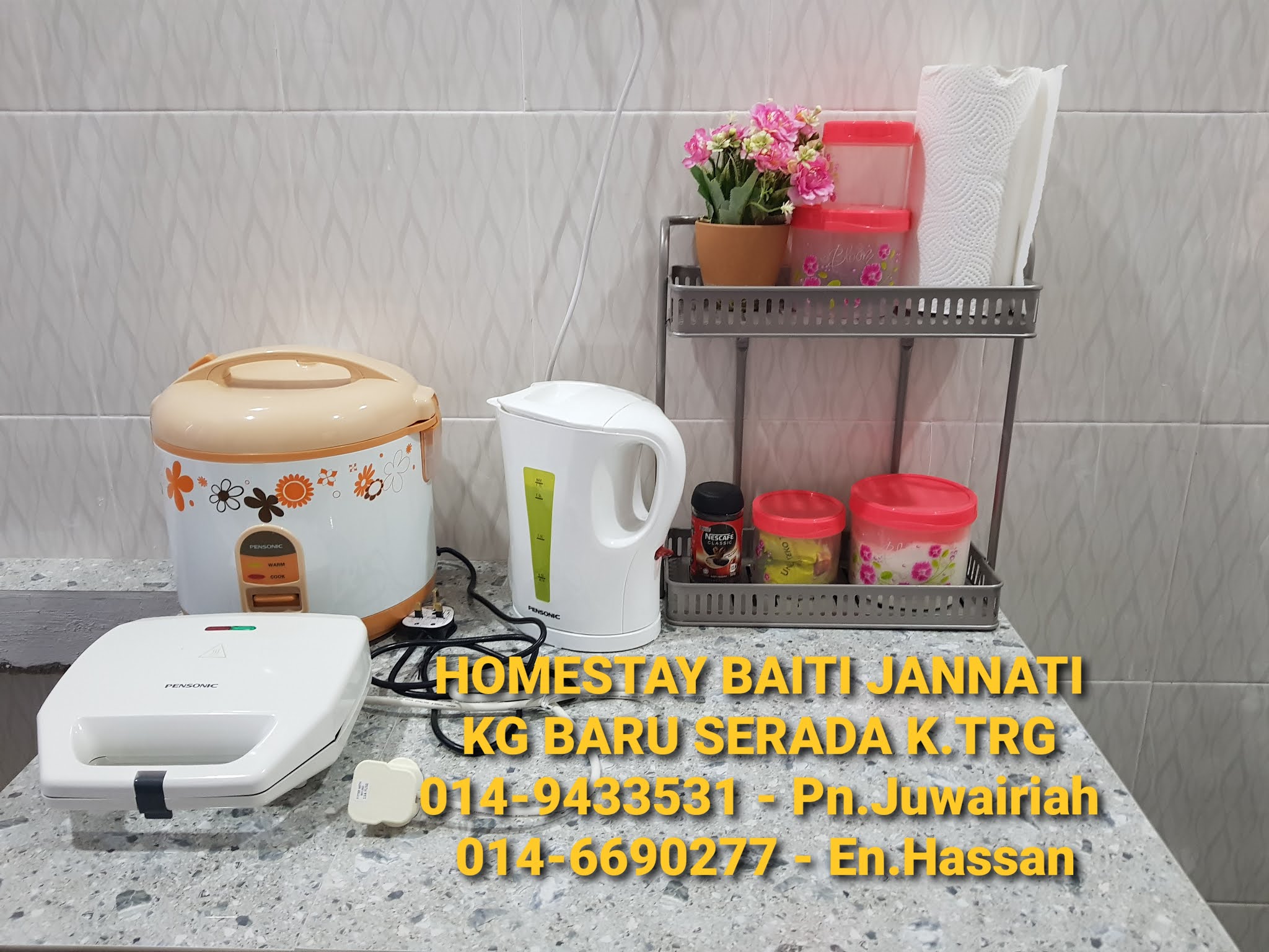 BLOG PENDIDIKAN ISLAM USTAZAH JUWAIRIAH MUDA: HOMESTAY BAITI JANNATI KG