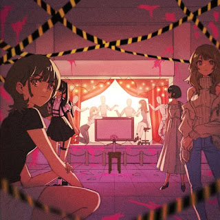 HOWL BE QUIET - Shimi | The Dungeon of Black Company Theme Song