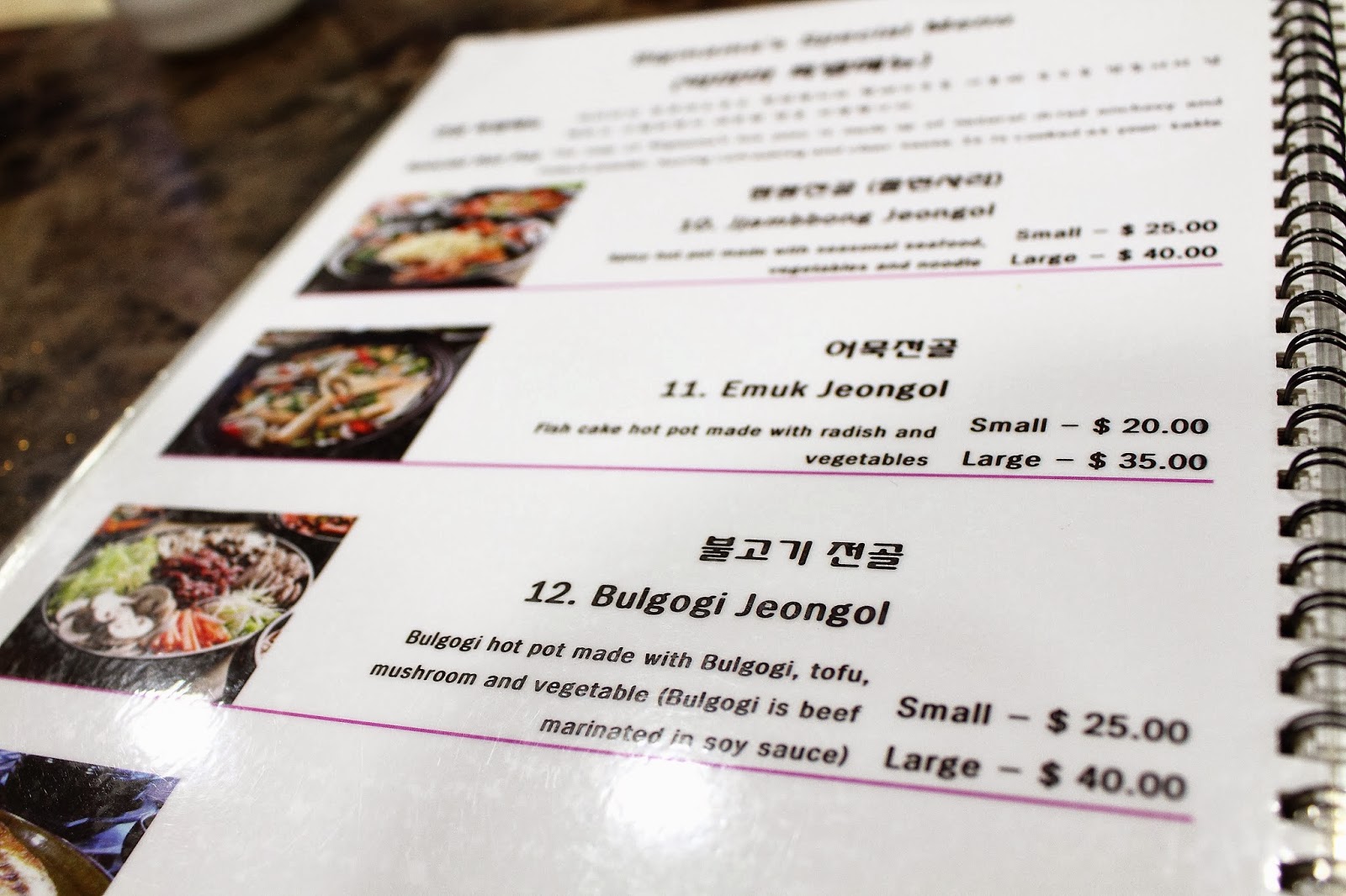 iC.. Big Mama Korean Restaurant