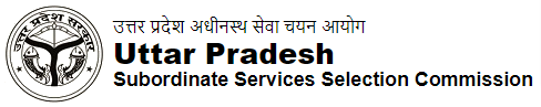 UPSSSC Combined Computer Operator Typing Test Date Notice Out 2021