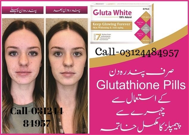 skin-whitening-pills-cream-in-pakistan-lahore-karachi