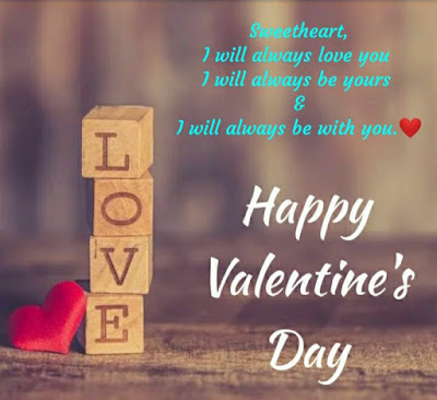 Valentine day messages