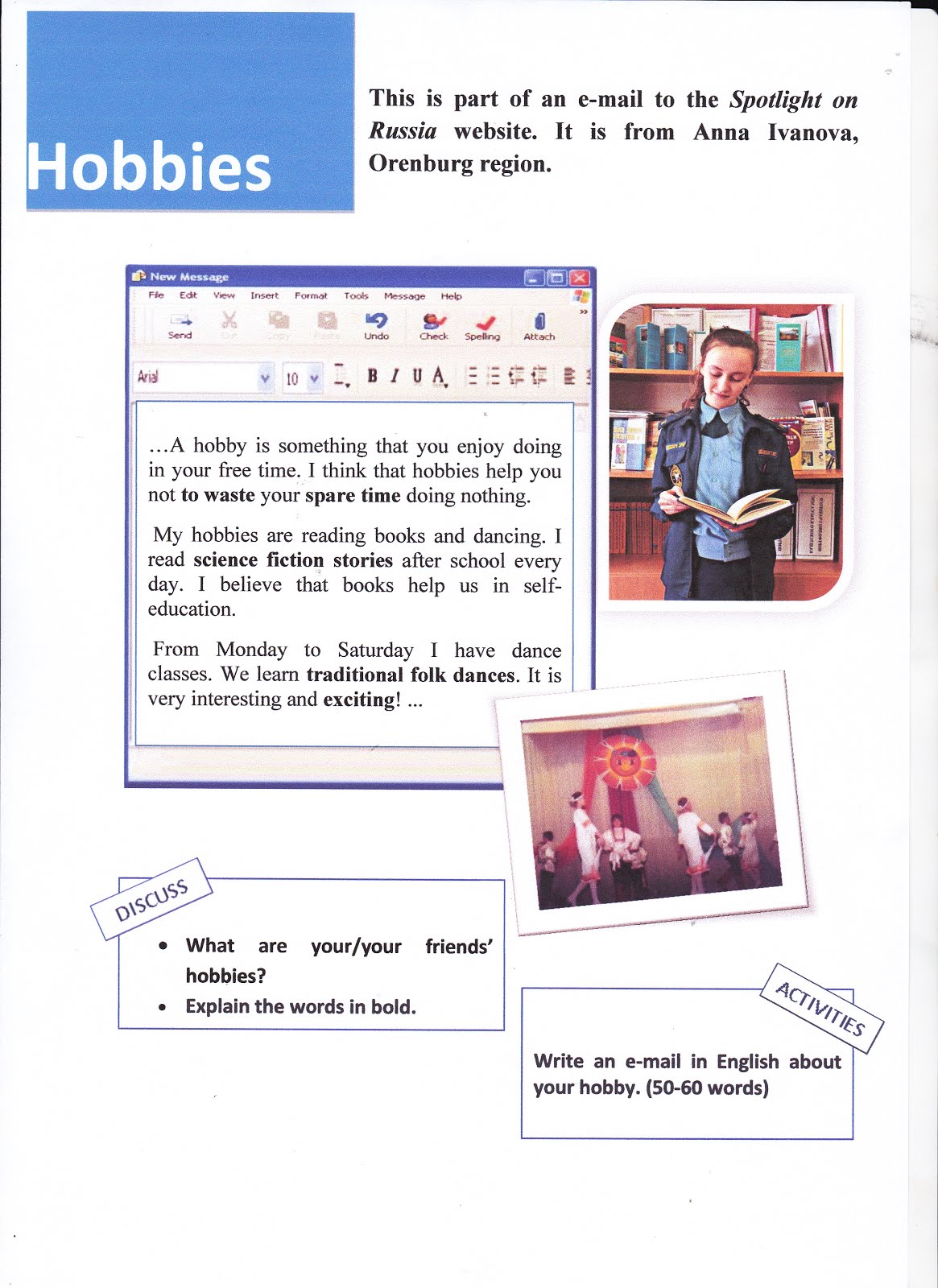 Hobby на английском. Hobby spotlight. Hobby spotlight. тема хобби на английском. хобби на англ.