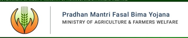 PMFBY ( Weather based) पुनर्रचित हवामान आधारित फळपीक विमा योजना 2020
