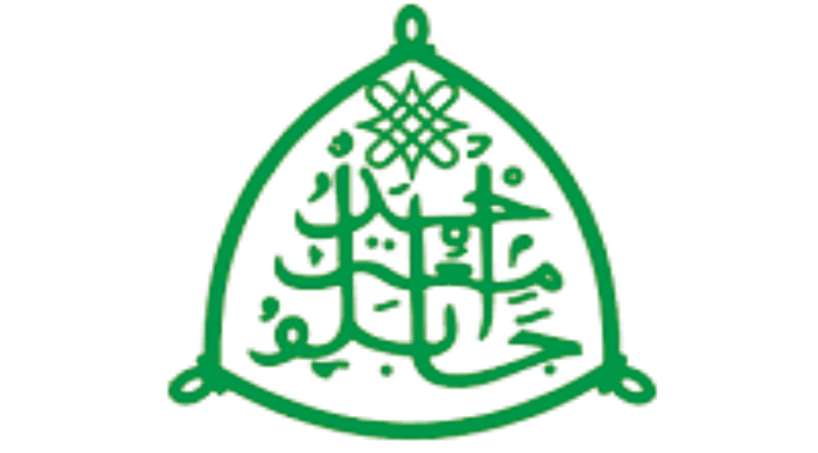 ABU Academic Calendar for the 2019/2020 Academic Session Study in Naija