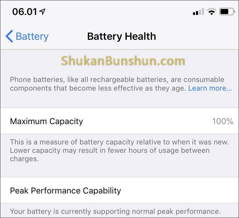 Cara Menjaga Battery Health Iphone Agar Tidak Cepat Menurun - Shukan Bunshun