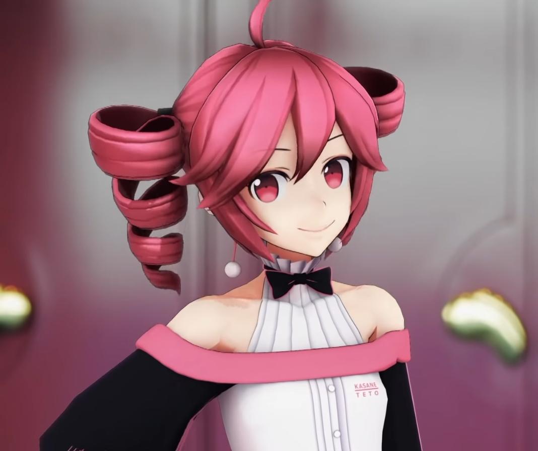 Vocal synth resources Kasane Teto limited ASMR VB + other vbs