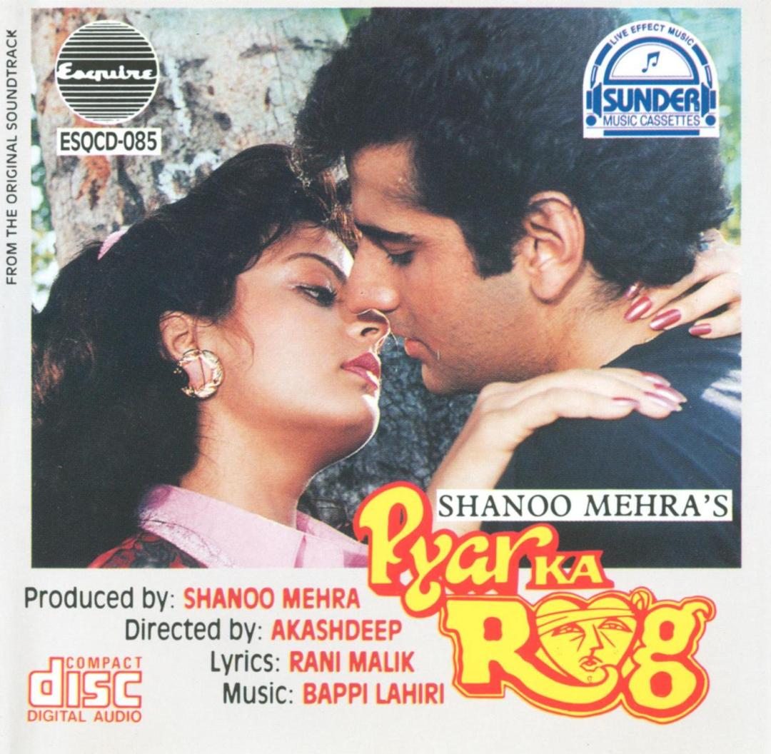 Pyar Ka Rog (Original Motion Picture Soundtrack) | 1994 | M4A-256KBPS