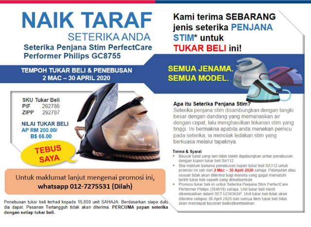 berbaloi ke beli iron philips